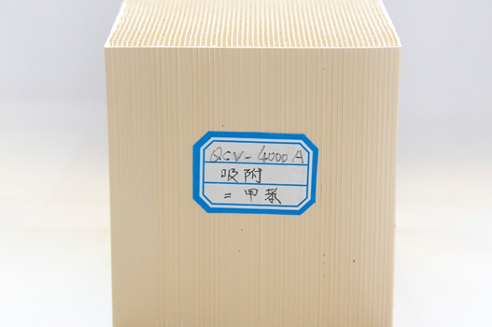 QCV-4000A