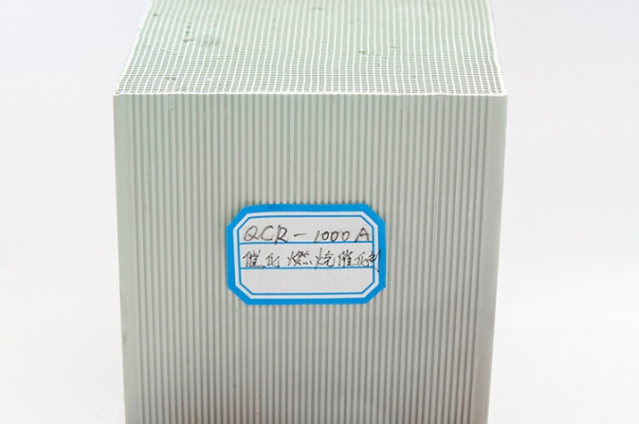 QCR-1000C普通型蜂窝催化燃烧催化剂